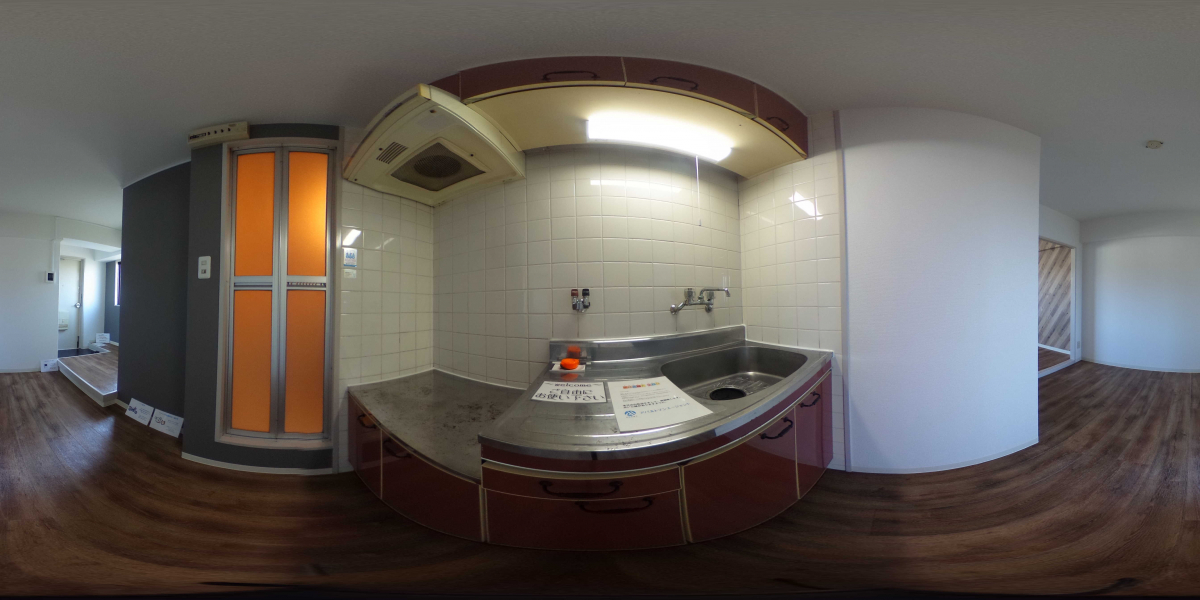 360°パノラマビュー
