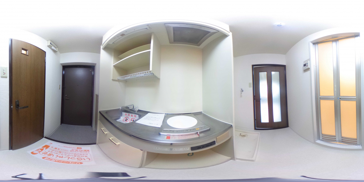 360°パノラマビュー