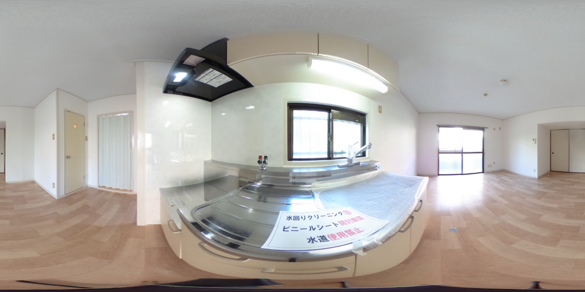 360°パノラマビュー